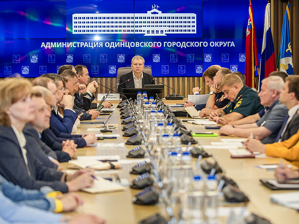 Ревизия объектов для укрытия в случае чрезвычайных ситуаций стартует в июле в Одинцовском округе Ревизия объектов для укрытия в случае чрезвычайных ситуаций стартует в июле в Одинцовском округе